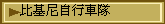 򥧦ۦ樮