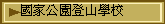 ansǮ
